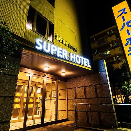 Super Hotel Minami Hikone Ekimae Kültér fotó