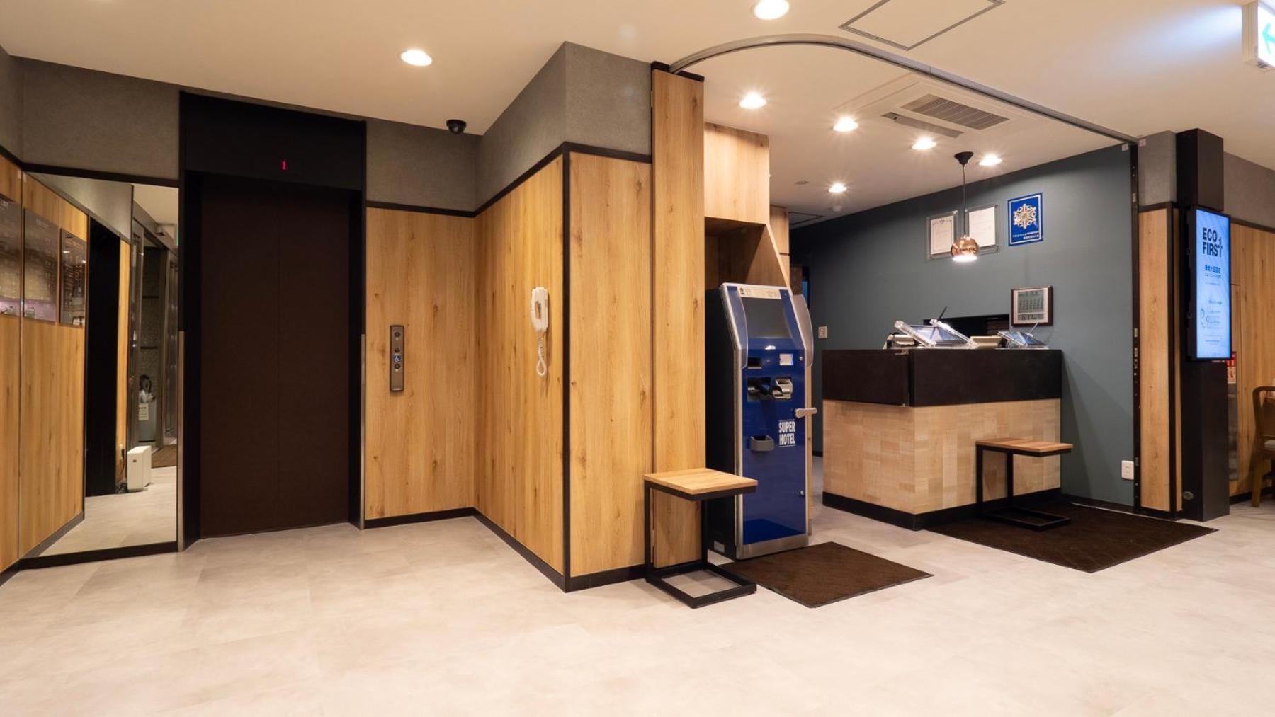 Super Hotel Minami Hikone Ekimae Kültér fotó