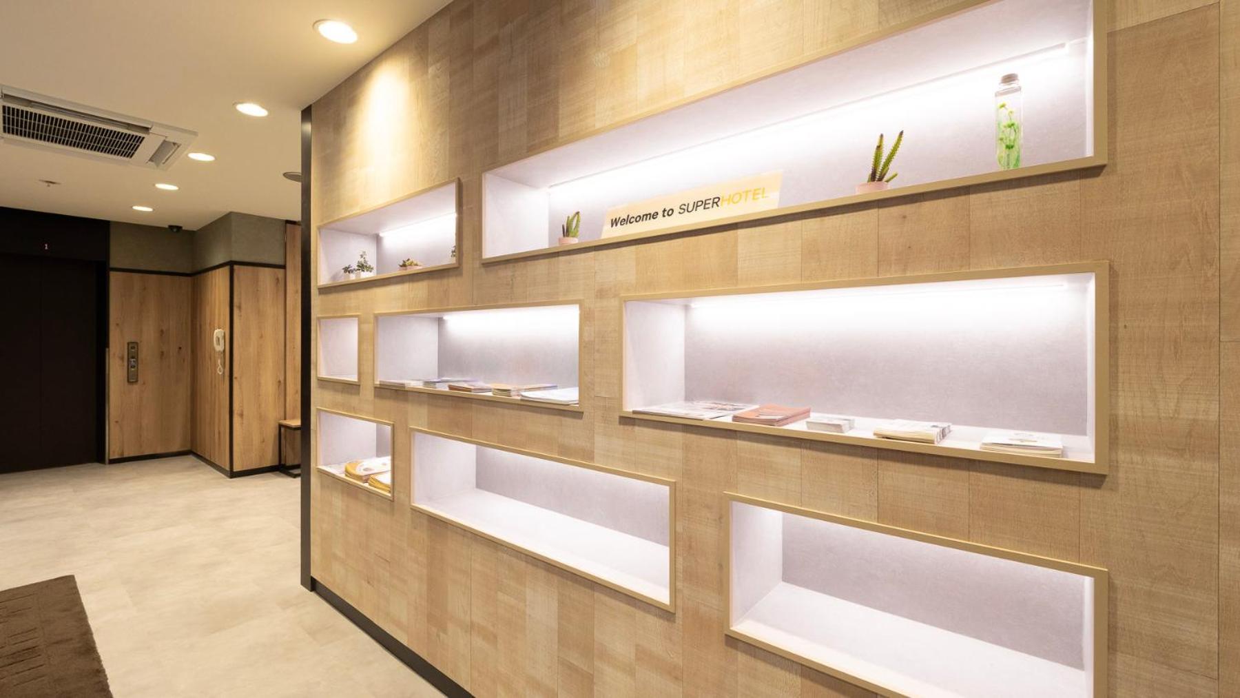 Super Hotel Minami Hikone Ekimae Kültér fotó