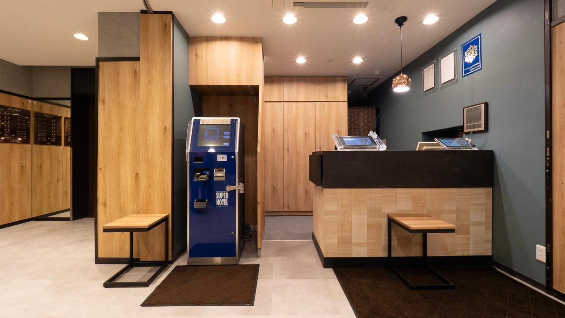 Super Hotel Minami Hikone Ekimae Kültér fotó