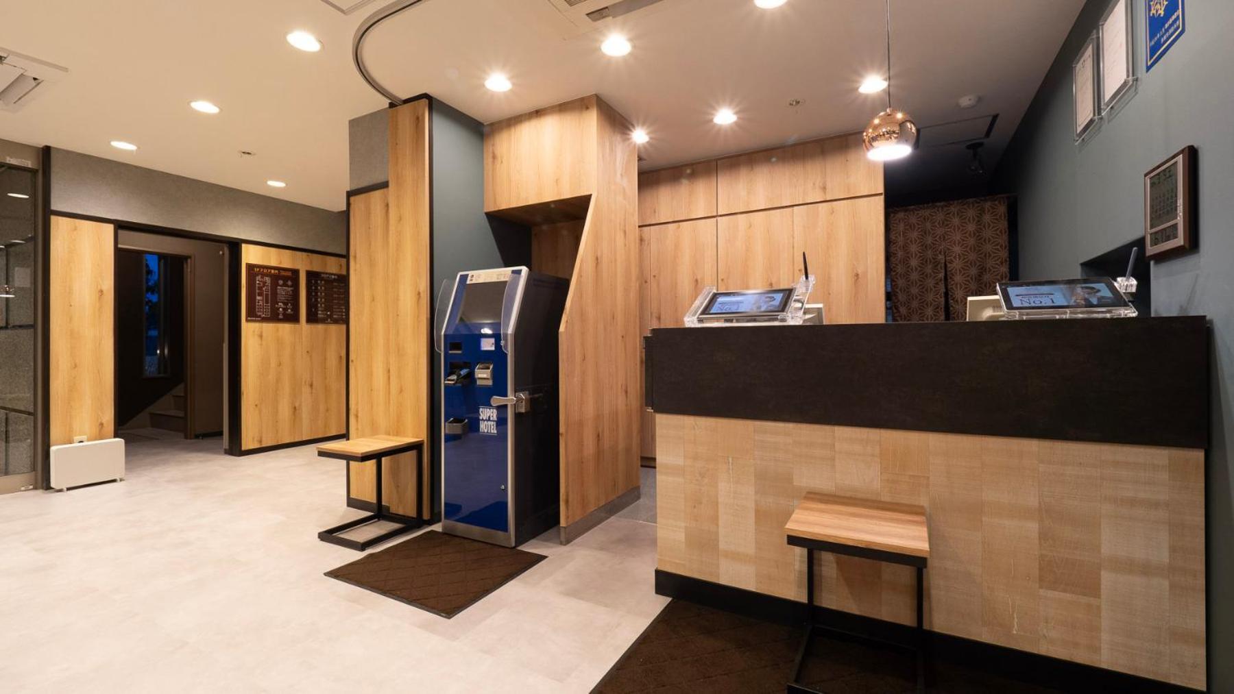 Super Hotel Minami Hikone Ekimae Kültér fotó
