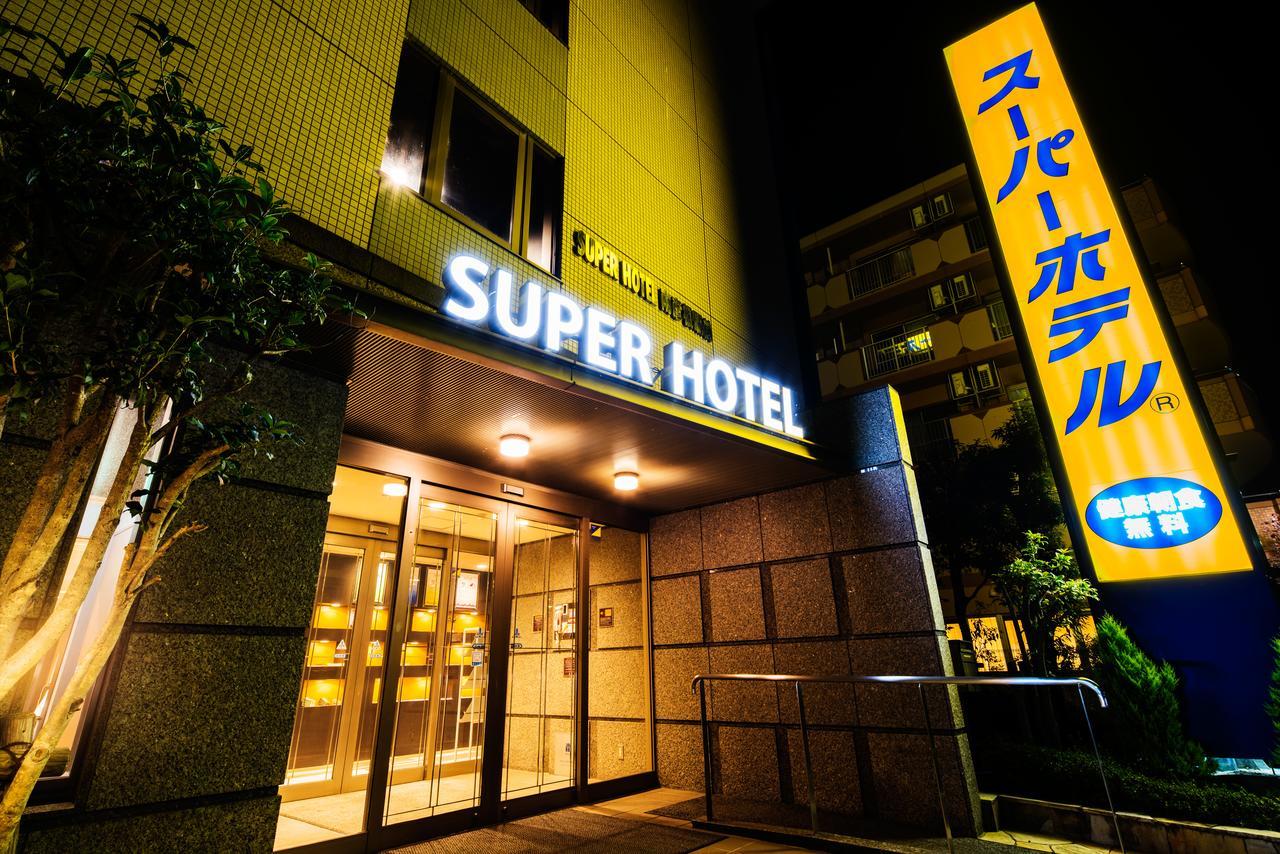 Super Hotel Minami Hikone Ekimae Kültér fotó